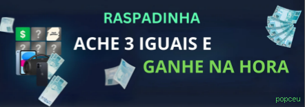 Bônus exclusivos membros VIP popceu